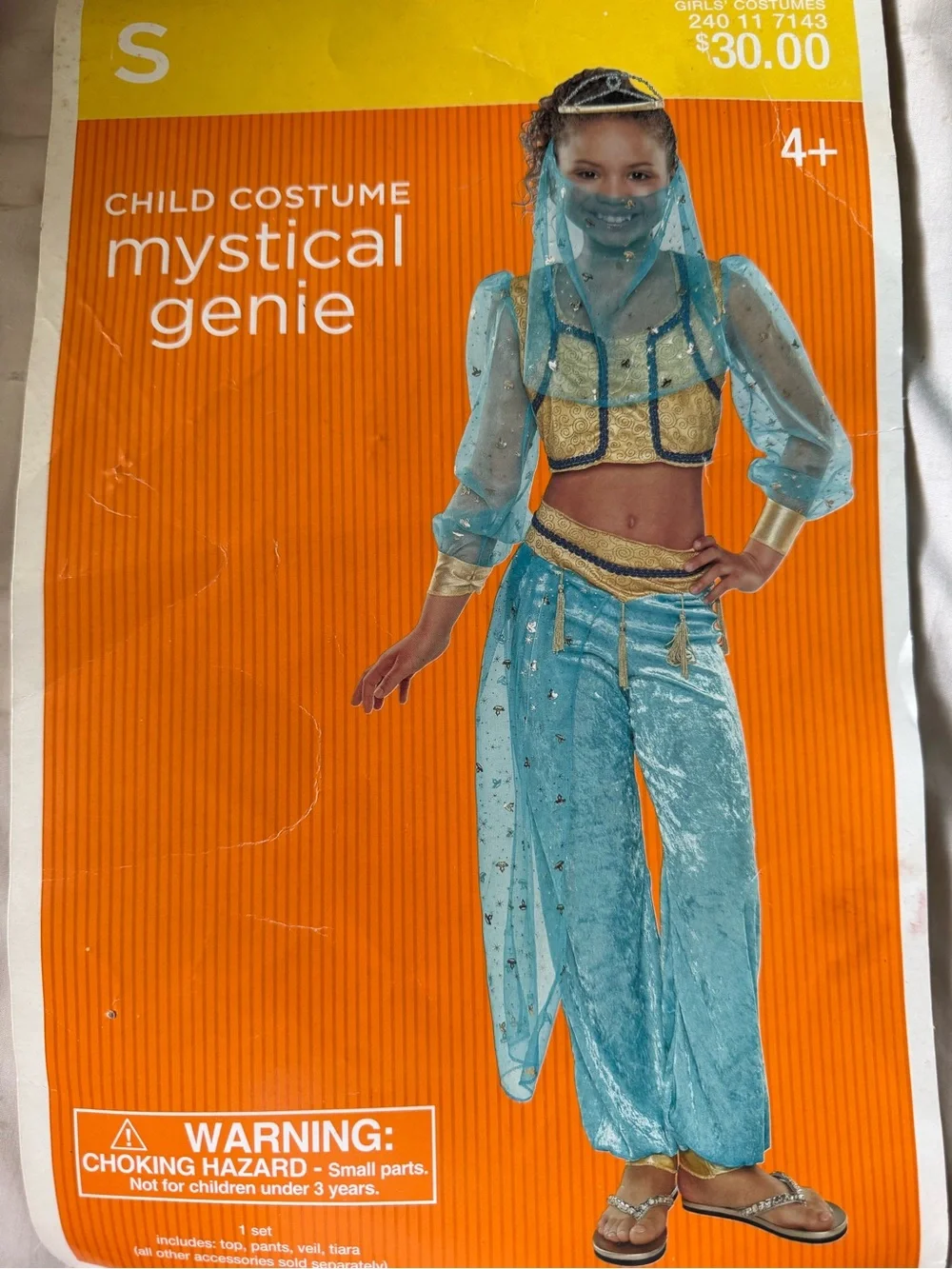 Disguise Mystical Genie Costume - Turquoise and Gold - Picture 9 of 9